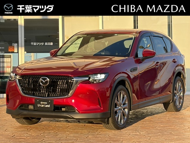 CX-60 3.3 XD Lパッケージ ディーゼル 4WD 
