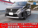 NISSAN U-CARS クオリティショップ認定店です。お客様に「安心・信頼・満足」のサービスをお届けします。