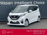 日産プリンス静岡清水中古車センターです。お気軽にお問い合わせください。
