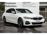 2年間・走行距離無制限保証、安心もBMWクオリティ。主要部品は、ご購入後2年間・走行距離無制限に保証します!ご購入後も安心です☆
