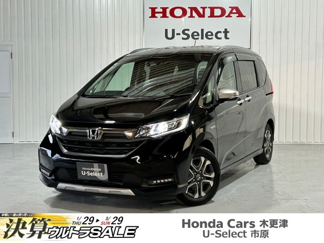 フリード 1.5 ハイブリッド クロスター ホンダセンシング （6AA-GB7）