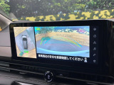 【アラウンドビューモニター】専用のカメラにより、上から見下ろしたような視点で360度クルマの周囲を確認することができます☆死角部分も確認しやすく、狭い場所での切り返しや駐車もスムーズに行えます。