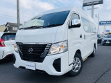日産 キャラバン