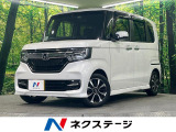 ホンダ N-BOXカスタム