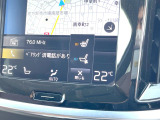 【シートベンチレーション】夏場は涼しい風でお尻や背中の熱・ムレを防ぎ、冬にはエアコンよりも早く温まってポカポカに!レザーシートにうれしい装備で、どんな季節も快適にお過ごしいただけます。