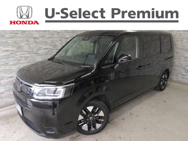 ステップワゴン 1.5 エアー