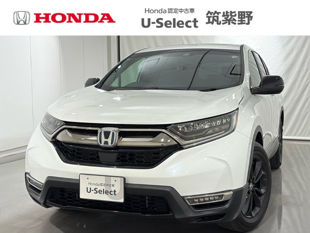 CR-V2.0 e:HEV EX ブラック エディション