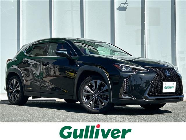 UX250h Fスポーツ 4WD本革シート