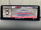 狭い場所での駐車やすれ違いなどでより的確な運転操作に役立つ360&deg;ビューモニターが装備されています。