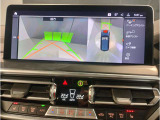 ☆オンライン商談・動画配信サービス実施中!!☆気になるお車の詳細を動画またはビデオ通話でご案内させていただきます!!