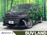 トヨタ アルファード