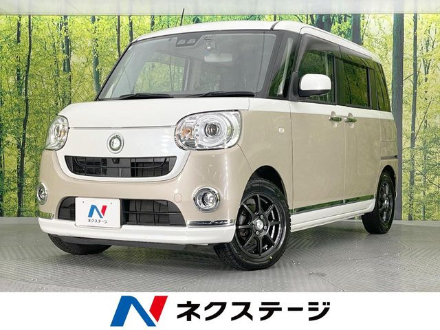 ムーヴキャンバス G ブラックインテリア リミテッド SAIII 