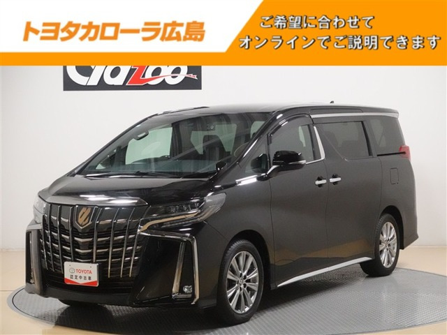 アルファード 2.5 S タイプゴールド 