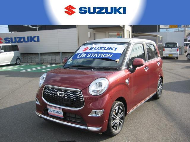 キャスト スタイル G SAII 