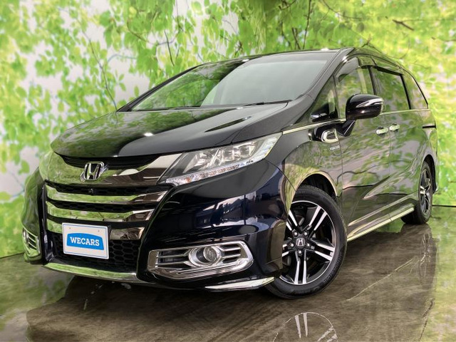 オデッセイ 2.0 ハイブリッド アブソルート ホンダセンシング EXパッケージ 