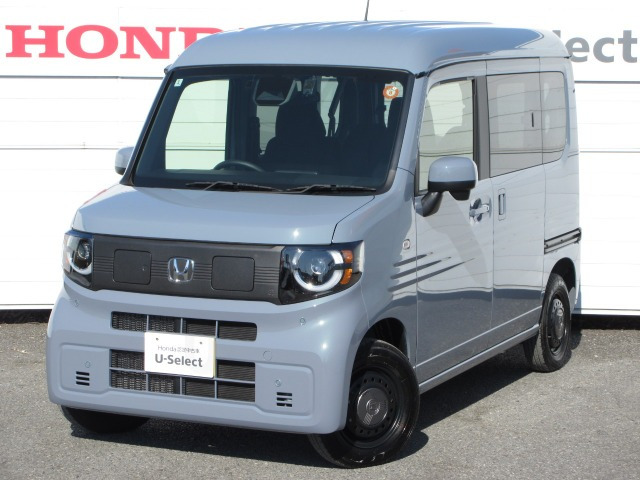 N-VAN e: e: ファン 
