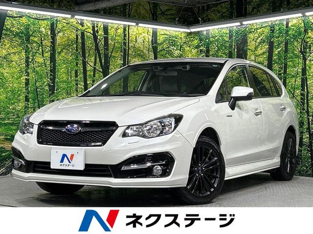 インプレッサスポーツハイブリッド 2.0 i-S アイサイト 4WD