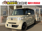 お気軽に【年式 】・【電話】からご質問ください!売ッチャリ買ッチャリさかい店!地域最大級の在庫台数にてご用意しております!