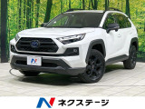 トヨタ RAV4