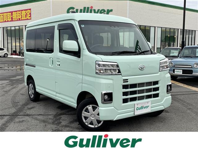 ハイゼットカーゴクルーズ 4WD修復歴無し