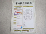 車両検査証明書付きです!だれでも中古車の状態がすぐにわかるよう、車のプロが客観的にチェック。車両の状態やわずかなキズも正確にお伝えします。