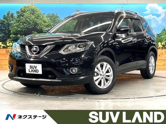 エクストレイル 2.0 20X エマージェンシーブレーキパッケージ 