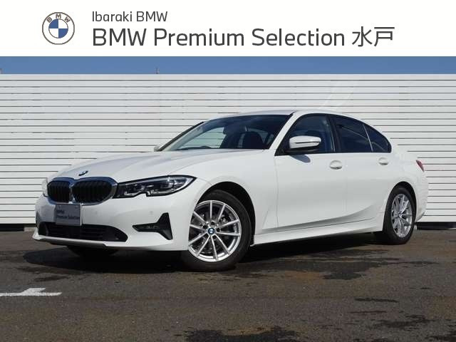 3シリーズセダン318i