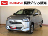 ダイハツ ミライース