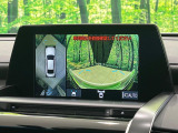 【パノラミックビューモニター】専用のカメラにより、上から見下ろしたような視点で360度クルマの周囲を確認することができます☆死角部分も確認しやすく、狭い場所での切り返しや駐車もスムーズに行えます。