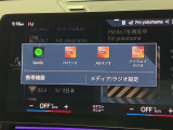 衝突被害軽減ブレーキと車線逸脱警告がついています。