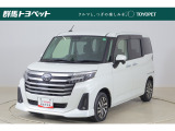 トヨタならではの「5つの安心」をセットにした『トヨタ認定中古車』です。「まるごとクリーニング」「車両検査証明書」「ロングラン保証」「エンジン内部洗浄」「全店舗工場完備」付き。