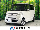 禁煙車 SDナビ 電動スライドドア ドラレコ ETC スマートキー