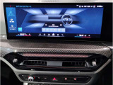☆オンライン商談・動画配信サービス実施中!!☆気になるお車の詳細を動画またはビデオ通話でご案内させていただきます!!