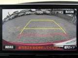 【バックモニター】後ろのカメラの映像がモニターに映し出されるので、後方の見えない死角や、障害物との距離感などもしっかり安全確認することができます。
