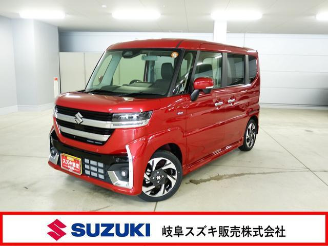 スペーシアカスタム  