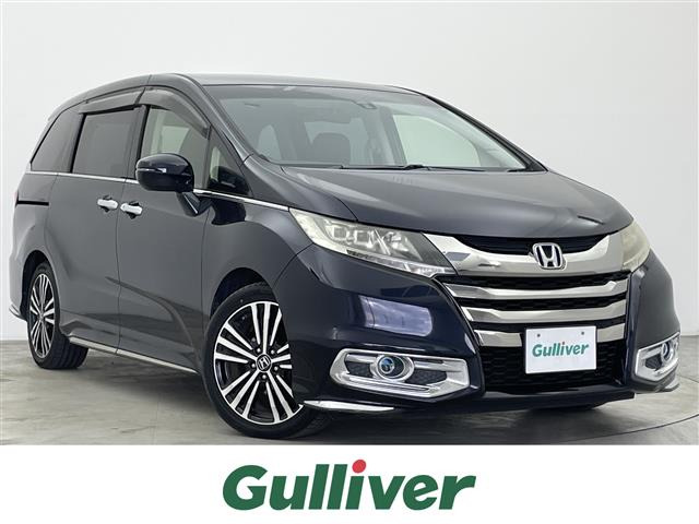 オデッセイ 2.4 アブソルート ワンオーナー 修復歴無し