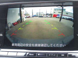 この車は、日産でご案内している高品質宣言車で、安心と満足のカーライフ宣言車です。入念なクリーニングはもちろん、安心していただけるよう、決められた整備内容や充実した保証内容でカーライフをサポートします