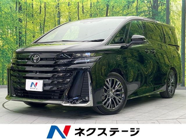 ヴェルファイア ハイブリッド 2.5 Z プレミア （6AA-AAHH40W）