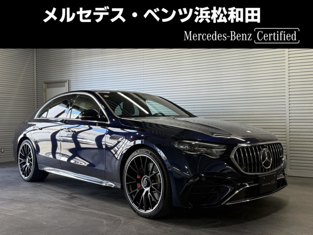 EクラスAMG E53 ハイブリッド 4マチックプラス (PHEV) 4WD