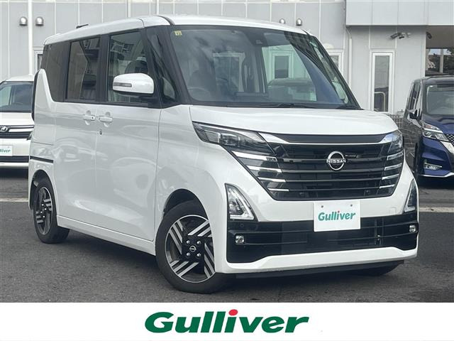 ルークス ハイウェイスターX プロパイロットエディション 修復歴無し