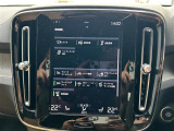 ◆全国納車可能です。納車方法及び費用につきましては、お気軽にコーディネーターまでご相談ください。遠方のご納車の際も我々がしっかりサポートさせて頂きます。お気軽にスタッフまでご相談下さい。
