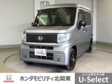 ホンダ N-VAN e: