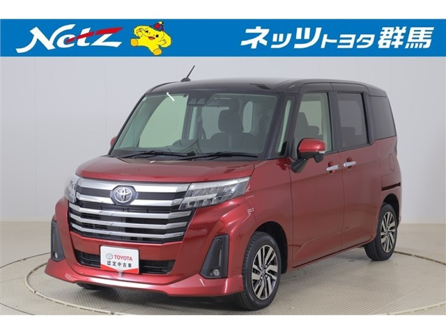 ルーミー 1.0 カスタム G 