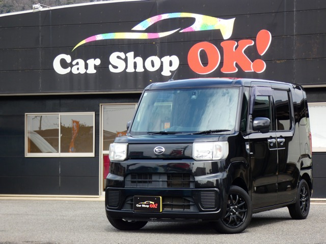 ハイゼットキャディーD