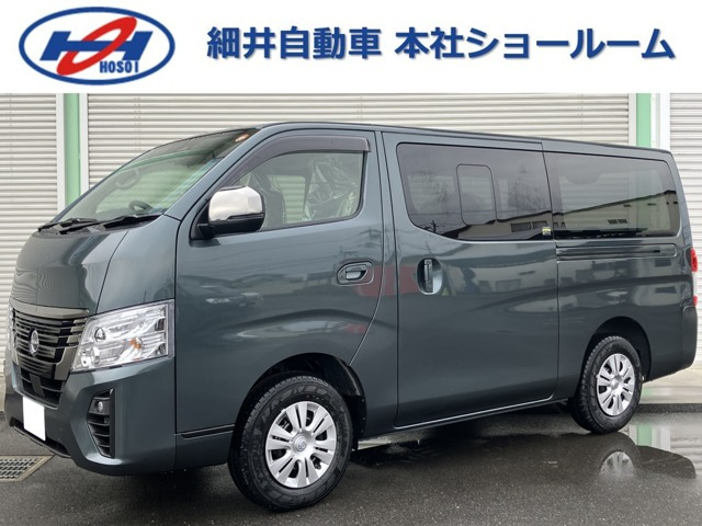 キャラバン 2.4 グランドプレミアム GX ロング ディーゼル 4WD 