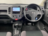 NISSAN U-CARS クオリティショップ認定店です。『安心・信頼・満足』をお届けします。