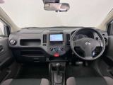NISSAN U-CARS クオリティショップ認定店です。『安心・信頼・満足』をお届けします。