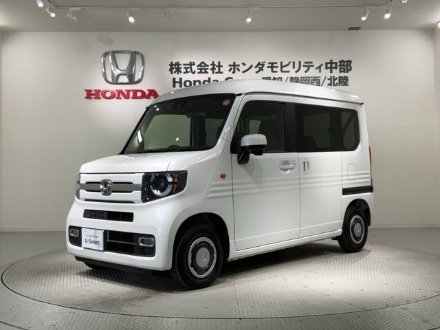 N-VAN ファン 