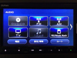 【オーディオ機能】オーディオは、フルセグTVの他にDVD/CDプレーヤーを装備♪もちろんFM/AMラジオもお聞きいただけますよ♪