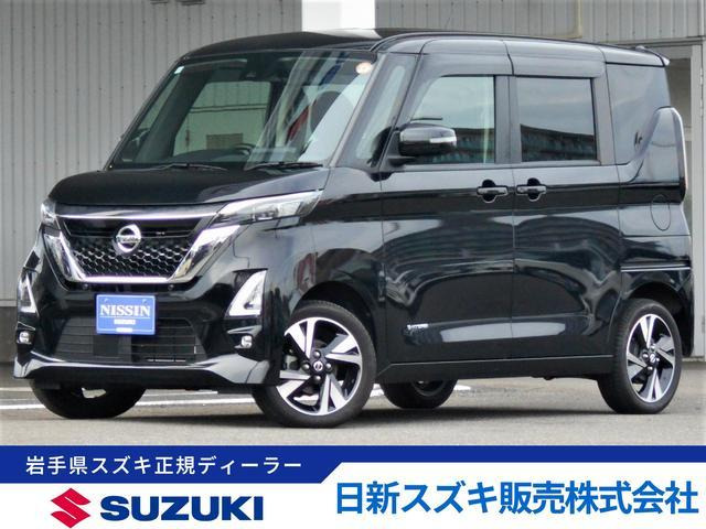 ルークス ハイウェイスター Gターボ プロパイロットエディション 4WD